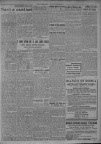 giornale/TO00185815/1917/n.251, 4 ed/003